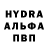 АМФЕТАМИН Розовый sars2505