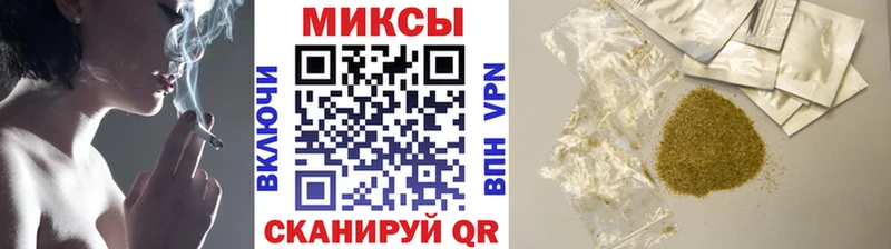 БУТИРАТ BDO  Купить  Камешково 