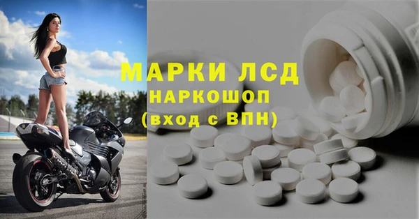 твердый Верхнеуральск