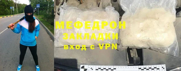 твердый Верхнеуральск