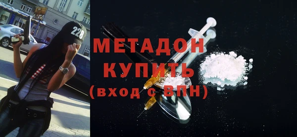 прущая мука Верея