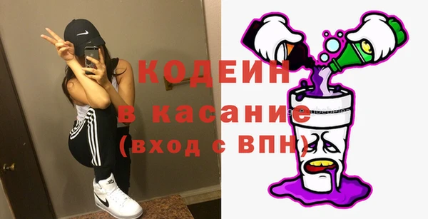 прущая мука Верея
