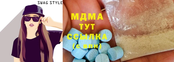 каннабис Верхний Тагил