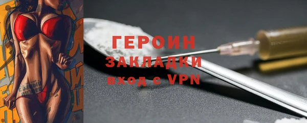 твердый Верхнеуральск