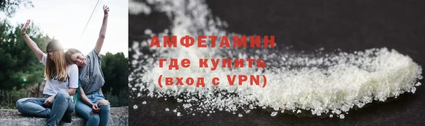прущая мука Верея