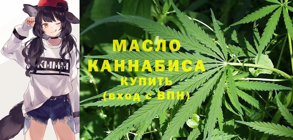 прущая мука Верея