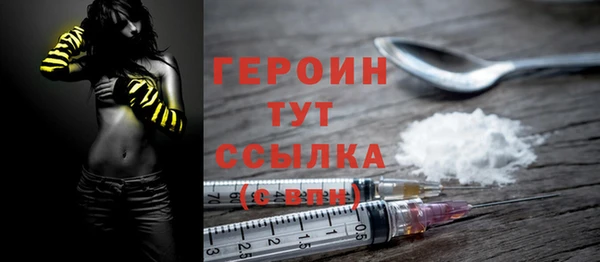 каннабис Верхний Тагил
