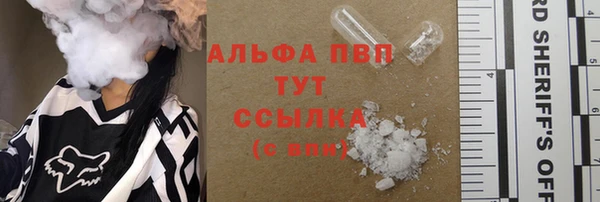 твердый Верхнеуральск