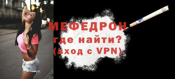 каннабис Верхний Тагил