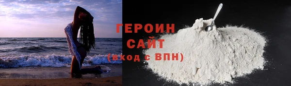 каннабис Верхний Тагил