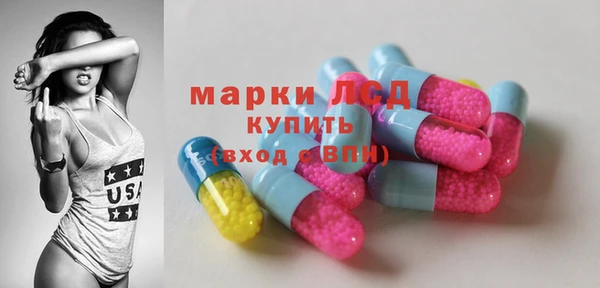 прущая мука Верея