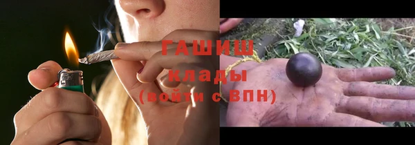 прущая мука Верея