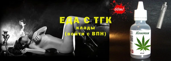 твердый Верхнеуральск