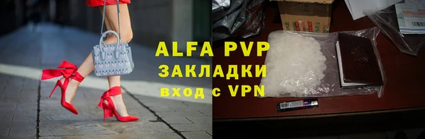твердый Верхнеуральск