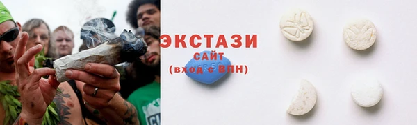 каннабис Верхний Тагил