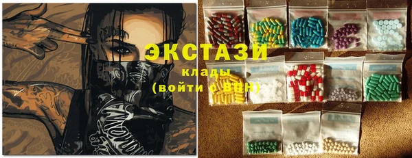 твердый Верхнеуральск