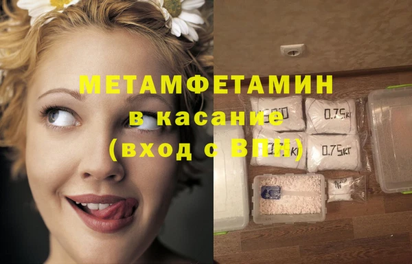 прущая мука Верея