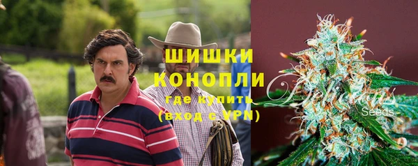 твердый Верхнеуральск