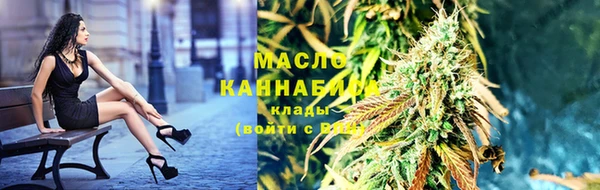 каннабис Верхний Тагил