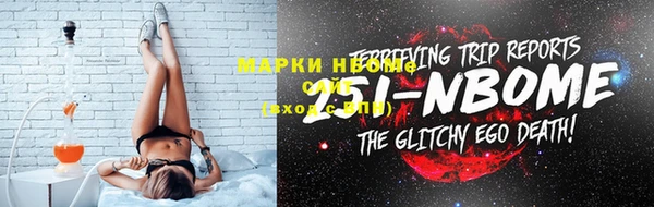 каннабис Верхний Тагил