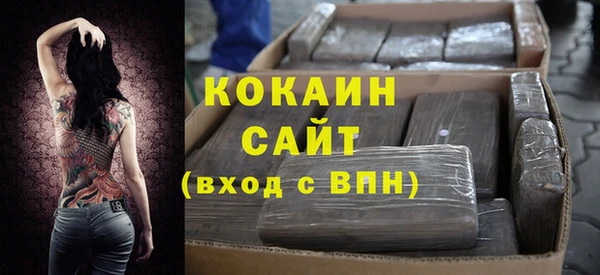 каннабис Верхний Тагил