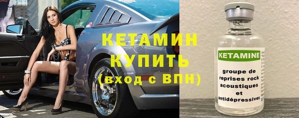 твердый Верхнеуральск