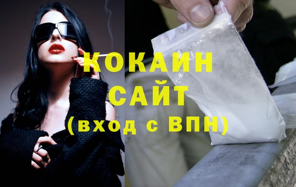 твердый Верхнеуральск