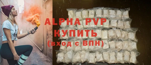 каннабис Верхний Тагил
