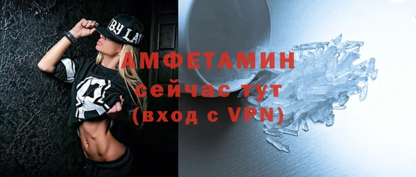 твердый Верхнеуральск