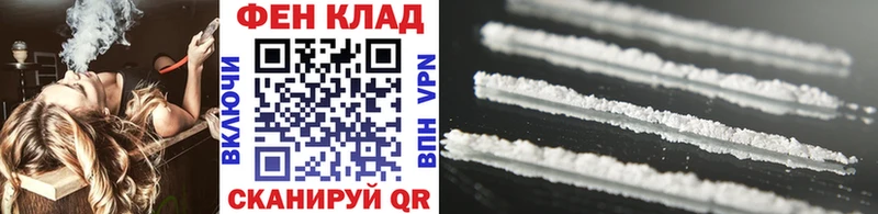 Купить закладки  Камешково  Метамфетамин Methamphetamine 